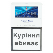 Сигареты Parliament Aqua Blue 20шт/уп - Фото