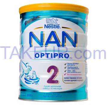Смесь Nan Optipro 2 сухая молочная от 6 месяцев 800г - Фото