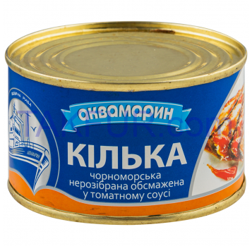 Килька Аквамарин черноморская в томатном соусе 230г - Фото
