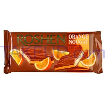Шоколад Roshen Orange Nougat молочный с апельсин нугой 90г - Фото
