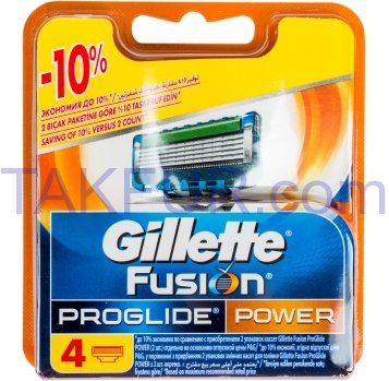 Кассеты для бритья Gillette Fusion ProGlide Power смен 4шт - Фото