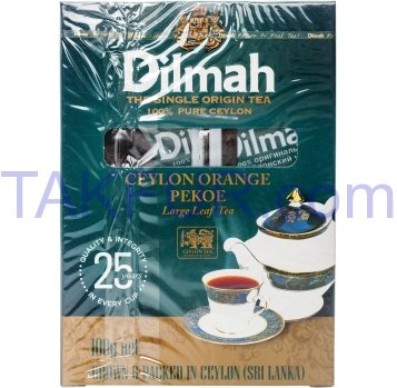 Чай Dilmah Крупнолистовой 100г - Фото