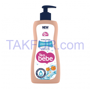 Детский жидкое мыло Тео Bebe Ultra Hygiene 400 мл - Фото