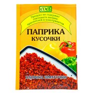 Паприка Edel кусочки 15г