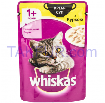 Корм для взрослых котов Whiskas Крем-суп с курицей 85г - Фото