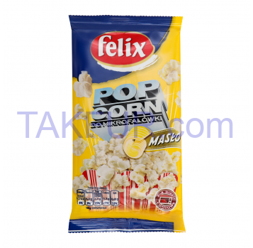 Попкорн Felix со вкусом сливочного масла для СВЧ 90г - Фото