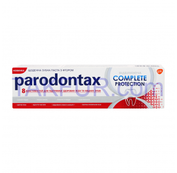 Паста зубная Parodontax Комплексная защита отбеливающая 75мл - Фото