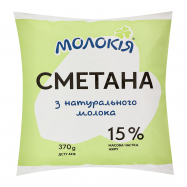 Сметана Молокія 15% 370г - Фото