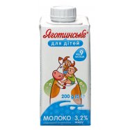 Молоко Яготинське для дітей от 9 месяцев коровье 3,2% 200г - Фото