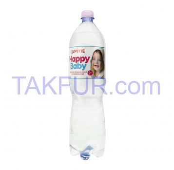 Вода питьевая Buvette Happy Baby негазированная 1.5л - Фото