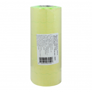 Ценник 26*12 фигурный зеленый 950 этикеток - Фото