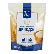 Дрожжи Metro Chef хлебопекарные сухие 500г - Фото