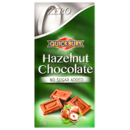 Шоколад молочный Quickbury добав измельчен лесных орехов 75г - Фото