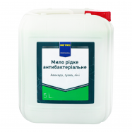 Мыло Metro Professional Авокадо, гуава, личи жидкое 5л - Фото