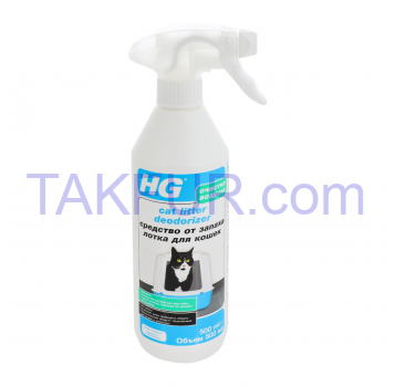 Средство HG от запаха лотка для кошек 500мл - Фото