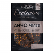 Перец Pripravka Exclusive Professional Анчо чили 45г