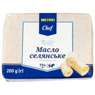 Масло Metro Chef Крестьянское сладкосливочное 73% 200г - Фото