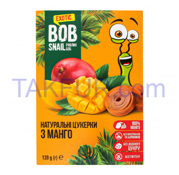 Конфеты Bob Snail Exotic Манго фруктовые 120г - Фото