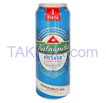 Пиво Kalnapilis Pilsner светлое пастеризован 4,6% 0,568л ж/б - Фото