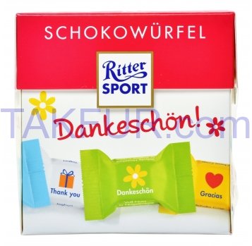 Конфеты Ritter Sport Schokowürfel Dankeschön! шоколадн 176г - Фото