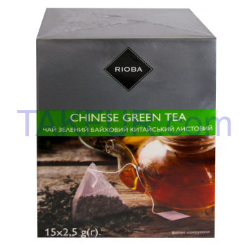 Чай Rioba зеленый байховый китайский 15*2.5г/уп - Фото