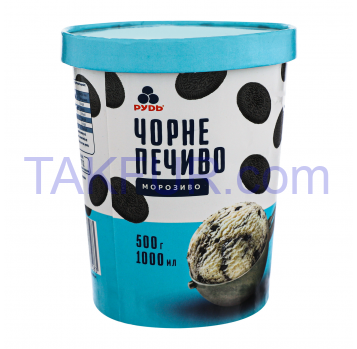 Мороженое Рудь Черное печенье 500г - Фото
