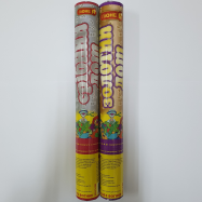 ХЛОПАВКА ЗОЛОТИЙ, СРІБНИЙ ДОЩ 40СМ - Фото