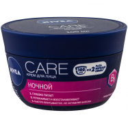 Крем для лица Nivea Care ночной 100мл - Фото