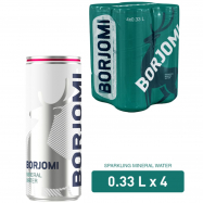 Вода минеральная Borjomi лечеб-стол с/газ 4*0.33л - Фото