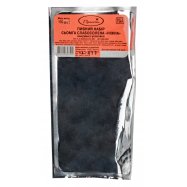 Семга Русалочка Пивной набор Нежная слабосоленая 100г - Фото