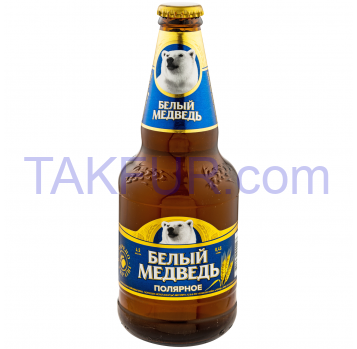 Пиво Белый Медведь Полярное специальное 4.5% 0.45л - Фото