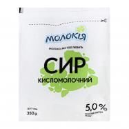 Творог Молокія 5% 350г