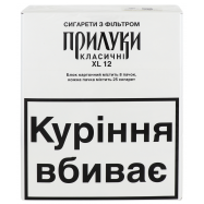 PRILUCKY KLASICHNI 12 XL СИГАР - Фото