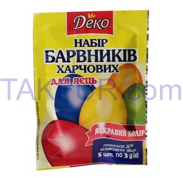 Набор красителей для пасхальных яиц Деко 3г*5шт 15г - Фото