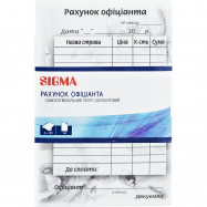 Счет официанта Український папір А6 с/к односл №358691 100л - Фото