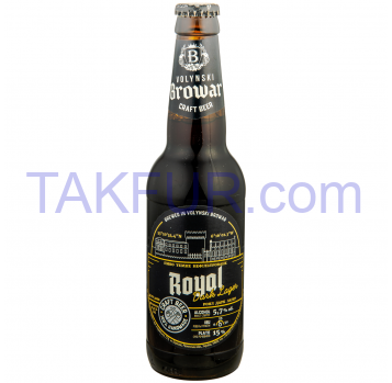 Пиво Volynski Browar Royal темное н/ф 5.7% 0.35л - Фото