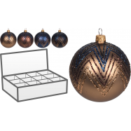 КУЛЯ ЯЛИНКОВА 8 СМ БЛИСК - Фото