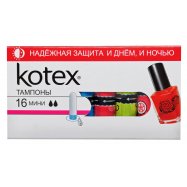 Тампоны Kotex Мини 16шт - Фото