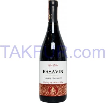 Вино Basavin Каберне Совиньон сухое красное 13% 0,75л - Фото