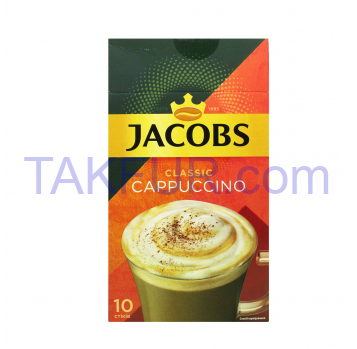 Напиток кофейный Jacobs Classic Cappuccino раств 10*18.7г/уп - Фото