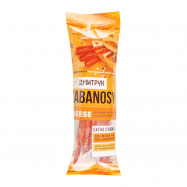 Кабаноси з м`яса птиці з додаванням сиру варено-копчені 80г - Фото