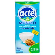 Молоко Lactel с витамином D3 питьевое ультрапаст 2,5% 1000г