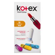 Тампоны Kotex Нормал 16шт - Фото
