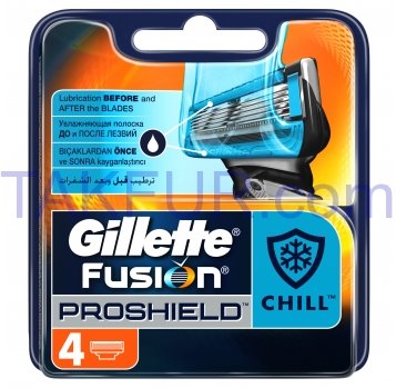 Сменные кассеты дл бритв Gillette Fusion Proshield Chill 4шт - Фото