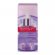 L`OREAL СИВОРОТКА  РЕВІТАЛІФТ 30МЛ - Фото