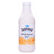 Ряженка Галичина 4,0% 870г