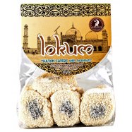 Лукум Сладкий Мир Султан классический с фундуком 200г - Фото