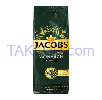 Кофе Jacobs Monarch Classic натуральный жареный молотый 400г - Фото