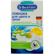 Ловушка для цвета и грязи Dr. Beckmann многоразовая 1шт - Фото