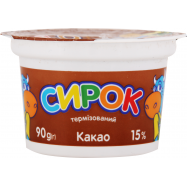 Творожок Фаннi термизированный с наполнителем какао 15% 90г - Фото
